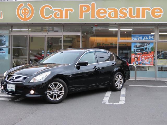 スカイライン 250GT 純正ナビ・バックモニター・ETC・ワンオーナー・禁煙車(8枚目)