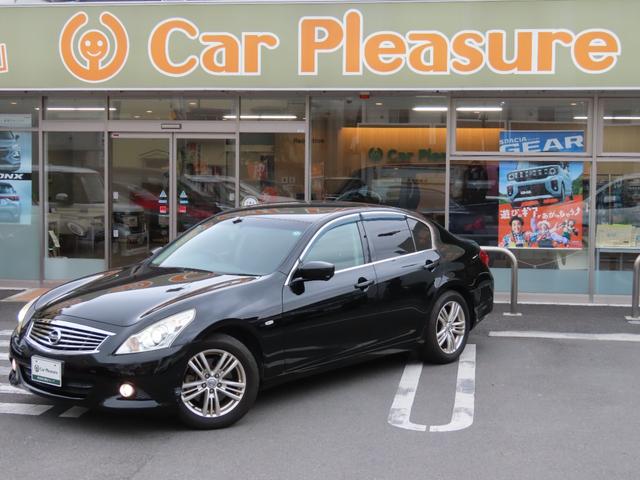 スカイライン 250GT 純正ナビ・バックモニター・ETC・ワンオーナー・禁煙車(9枚目)