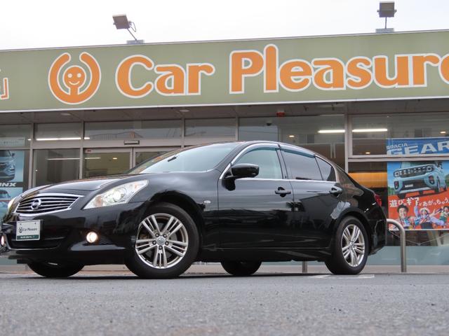 スカイライン 250GT 純正ナビ・バックモニター・ETC・ワンオーナー・禁煙車(10枚目)