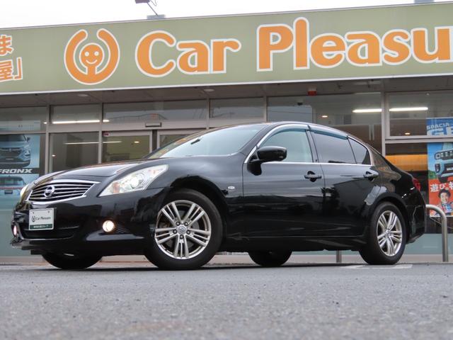 スカイライン 250GT 純正ナビ・バックモニター・ETC・ワンオーナー・禁煙車(13枚目)