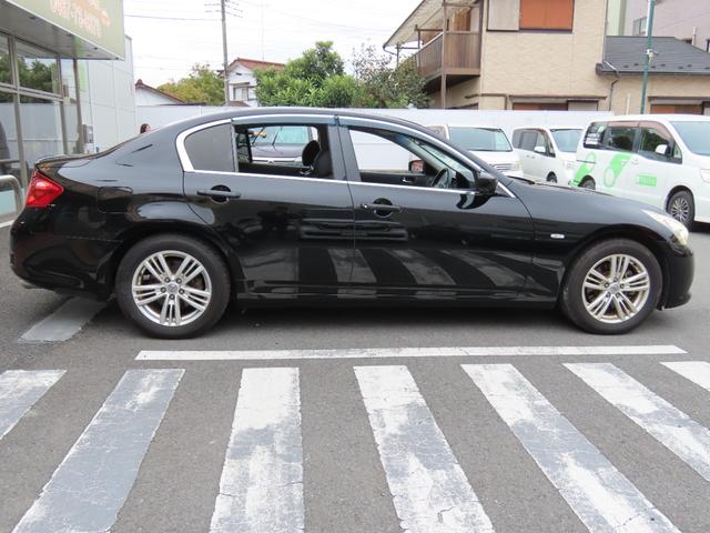 スカイライン 250GT 純正ナビ・バックモニター・ETC・ワンオーナー・禁煙車(21枚目)