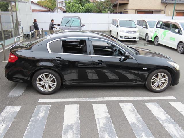 スカイライン 250GT 純正ナビ・バックモニター・ETC・ワンオーナー・禁煙車(22枚目)