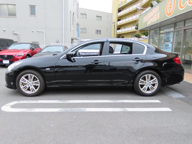 スカイライン 250GT 純正ナビ・バックモニター・ETC・ワンオーナー・禁煙車(24枚目)