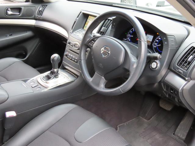 スカイライン 250GT 純正ナビ・バックモニター・ETC・ワンオーナー・禁煙車(28枚目)