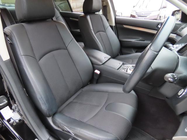 スカイライン 250GT 純正ナビ・バックモニター・ETC・ワンオーナー・禁煙車(29枚目)