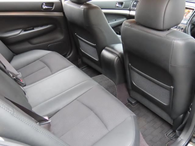 スカイライン 250GT 純正ナビ・バックモニター・ETC・ワンオーナー・禁煙車(32枚目)