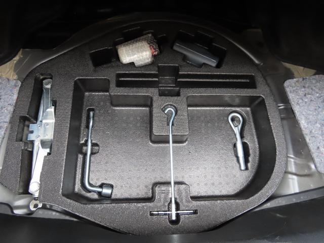 スカイライン 250GT 純正ナビ・バックモニター・ETC・ワンオーナー・禁煙車(36枚目)