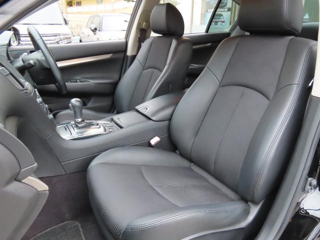 スカイライン 250GT 純正ナビ・バックモニター・ETC・ワンオーナー・禁煙車(44枚目)