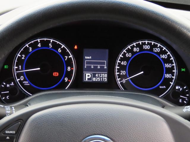 スカイライン 250GT 純正ナビ・バックモニター・ETC・ワンオーナー・禁煙車(47枚目)