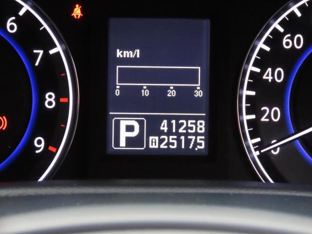 スカイライン 250GT 純正ナビ・バックモニター・ETC・ワンオーナー・禁煙車(48枚目)