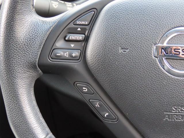 スカイライン 250GT 純正ナビ・バックモニター・ETC・ワンオーナー・禁煙車(50枚目)