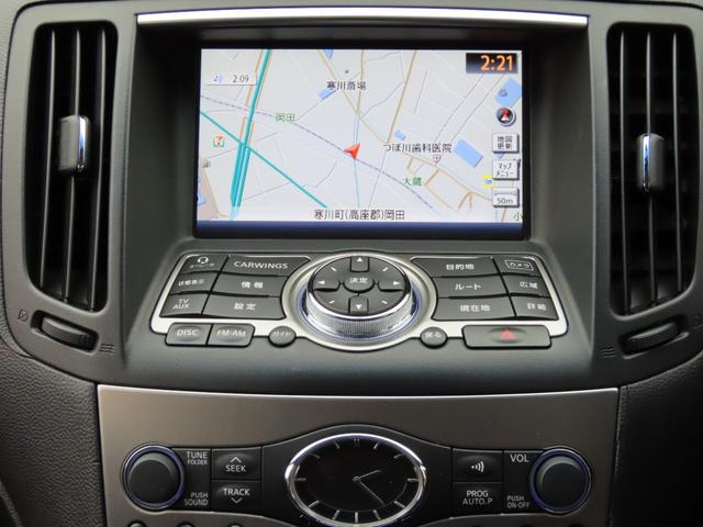 スカイライン 250GT 純正ナビ・バックモニター・ETC・ワンオーナー・禁煙車(51枚目)