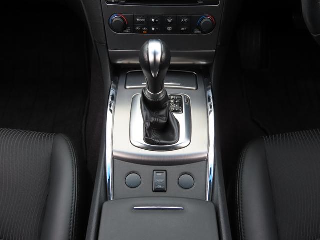 スカイライン 250GT 純正ナビ・バックモニター・ETC・ワンオーナー・禁煙車(52枚目)