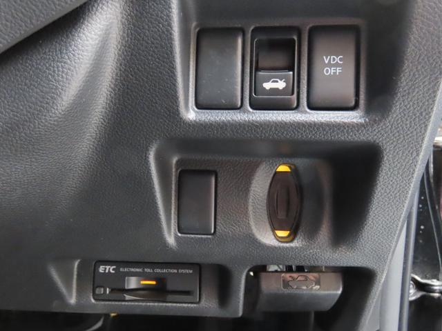 スカイライン 250GT 純正ナビ・バックモニター・ETC・ワンオーナー・禁煙車(55枚目)