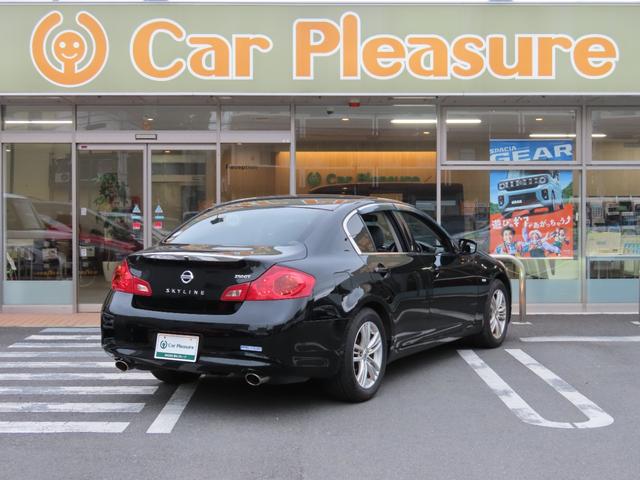 スカイライン 250GT 純正ナビ・バックモニター・ETC・ワンオーナー・禁煙車(56枚目)