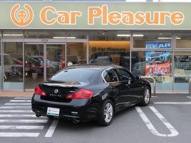 スカイライン 250GT 純正ナビ・バックモニター・ETC・ワンオーナー・禁煙車(57枚目)