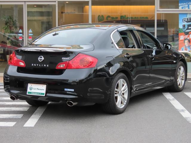 スカイライン 250GT 純正ナビ・バックモニター・ETC・ワンオーナー・禁煙車(59枚目)