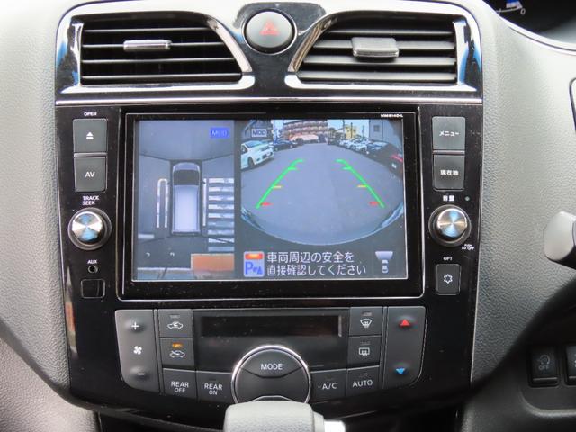 セレナ ハイウェイスター　Ｖセレ＋セーフティ　ＳＨＶ　Ａセフ　ヘッドライトＬＥＤ・ワンオーナー・禁煙車（59枚目）