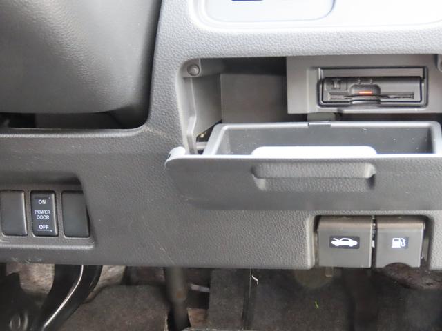 セレナ ハイウェイスター　Ｖセレ＋セーフティ　ＳＨＶ　Ａセフ　ヘッドライトＬＥＤ・ワンオーナー・禁煙車（62枚目）