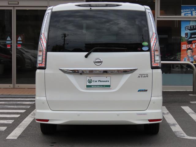 セレナ ハイウェイスター　Ｖセレ＋セーフティ　ＳＨＶ　Ａセフ　ヘッドライトＬＥＤ・ワンオーナー・禁煙車（77枚目）