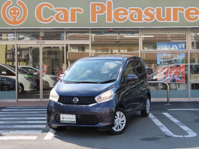 デイズ Ｘ　ナビ・アラウンドビューモニター（全方位カメラ）・スマートキー・ワンオーナー・説明書あり（2枚目）