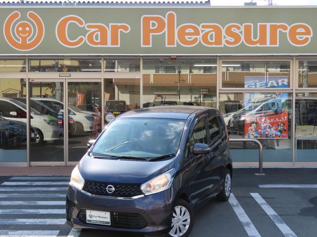 デイズ Ｘ　ナビ・アラウンドビューモニター（全方位カメラ）・スマートキー・ワンオーナー・説明書あり（3枚目）