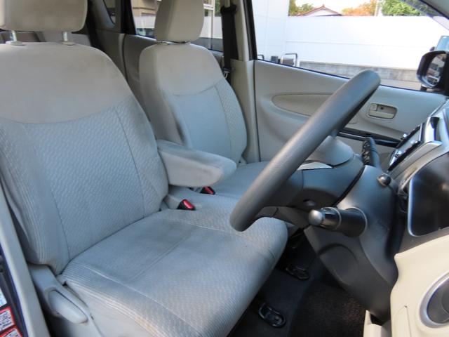 デイズ Ｘ　ナビ・アラウンドビューモニター（全方位カメラ）・スマートキー・ワンオーナー・説明書あり（27枚目）