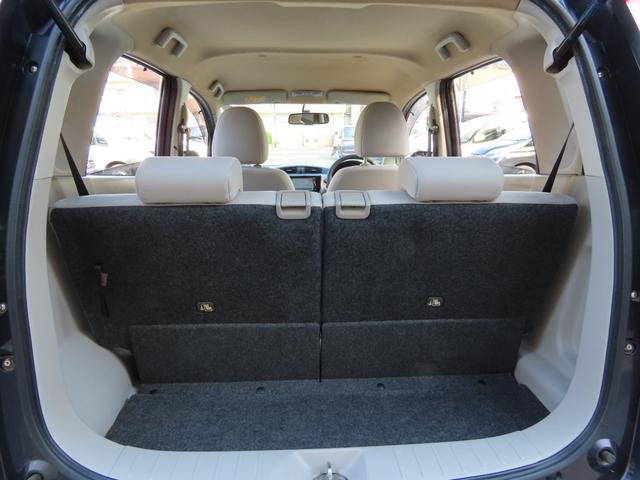 デイズ Ｘ　ナビ・アラウンドビューモニター（全方位カメラ）・スマートキー・ワンオーナー・説明書あり（33枚目）