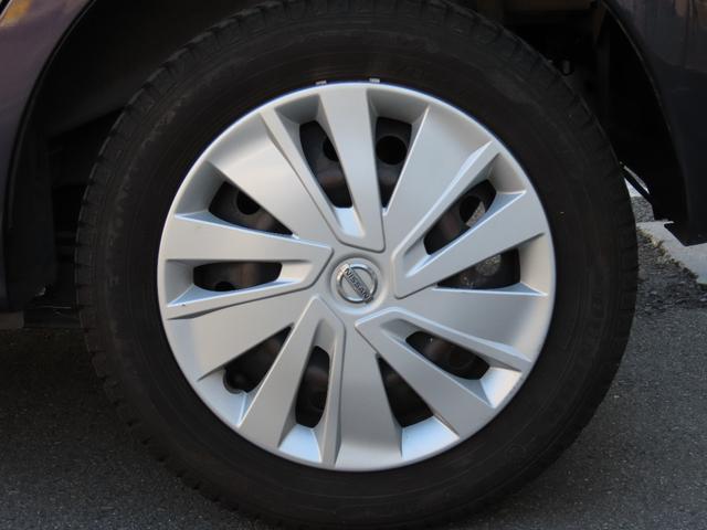 デイズ Ｘ　ナビ・アラウンドビューモニター（全方位カメラ）・スマートキー・ワンオーナー・説明書あり（35枚目）