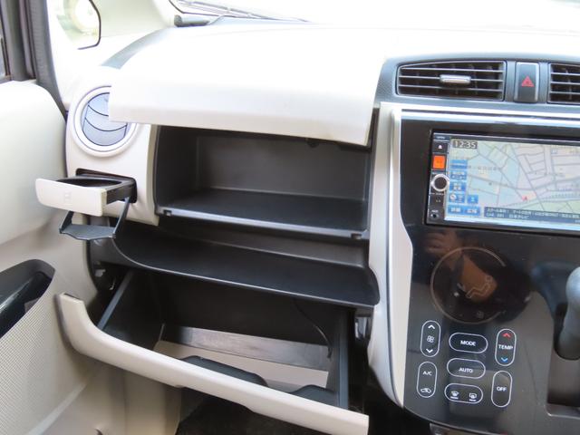 デイズ Ｘ　ナビ・アラウンドビューモニター（全方位カメラ）・スマートキー・ワンオーナー・説明書あり（47枚目）