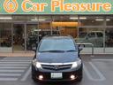 HONDA AIRWAVE