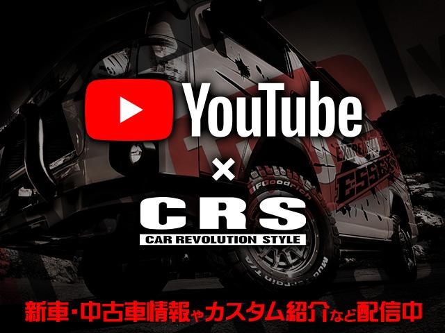 ハイエースワゴン ＧＬ　ＣＲＳ　ＢＥＤ　ＫＩＴ　Ｖ／Ｆスポイラー／ナビ／ＥＴＣ／バックカメラ／リヤモニター／シートカバー／ＵＳＢ／デジタルインナーミラー／クリソナ／全周囲カメラ（4枚目）