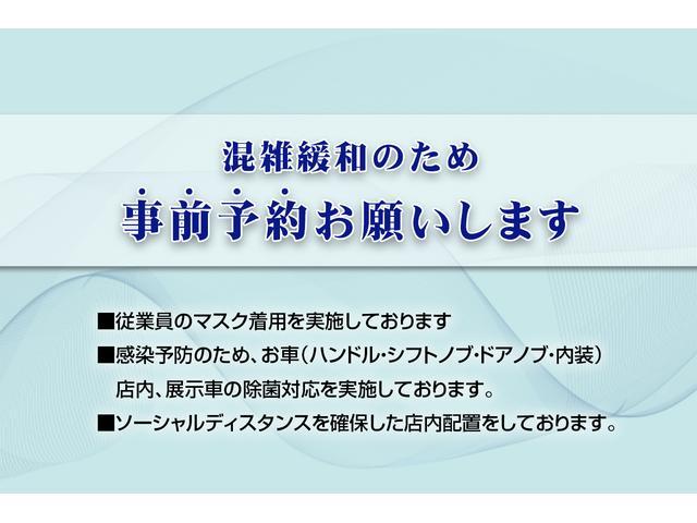 キャラバン ロンググランドプレミアムＧＸ　４ＷＤ／フラットベッド／ＬＥＤヘッドライト／ＬＥＤフォグランプ／アラウンドビューモニター／ＢＩＧＸ／ＥＴＣ／ＥＮＣＳ－１６／バンパーガード／フリップダウンモニター／両側オートクロージャー（64枚目）