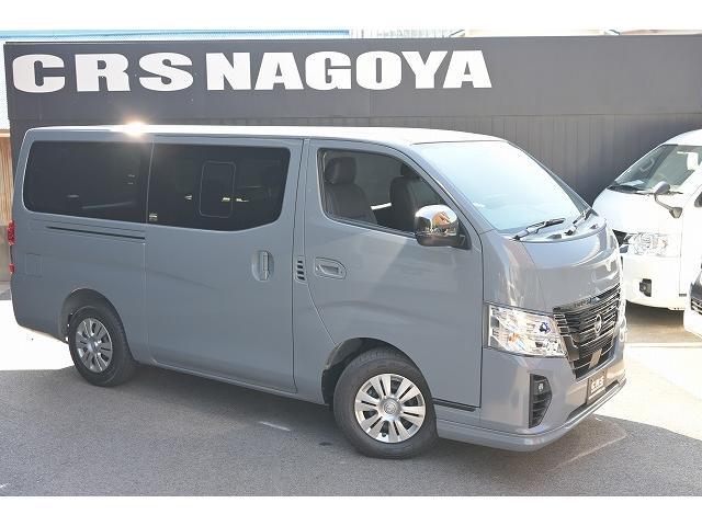 キャラバン ロンググランドプレミアムＧＸ　新車未登録／ディーゼル車／２ＷＤ／ベッドキット／ＡＬＰＩＮＥ　ＢＩＧＸナビ／ＥＴＣ２．０／ドライブレコーダー／クリアランスソナー／デジタルインナーミラー／パノラミックビューモニター（22枚目）