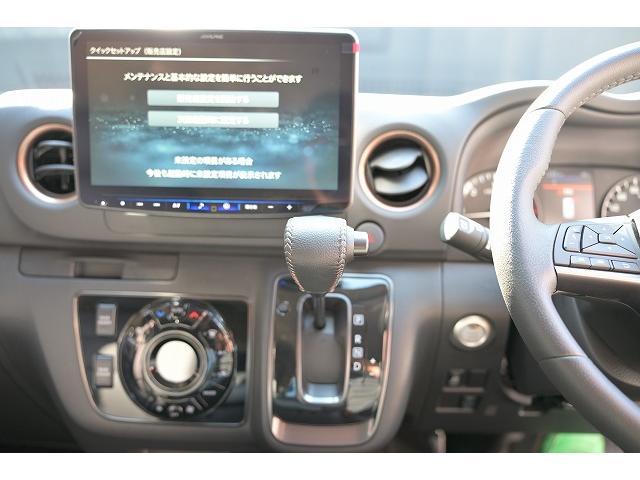 キャラバン ロンググランドプレミアムＧＸ　新車未登録／ディーゼル車／２ＷＤ／ベッドキット／ＡＬＰＩＮＥ　ＢＩＧＸナビ／ＥＴＣ２．０／ドライブレコーダー／クリアランスソナー／デジタルインナーミラー／パノラミックビューモニター（72枚目）