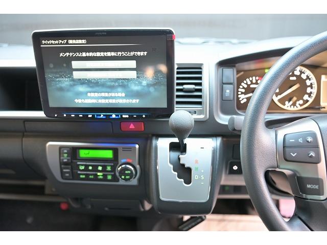 ハイエースワゴン GL 新車未登録/10人乗り/VALENTI VALADE/VALENTI ULTRAγ/VALENTI シーケンシャルドアミラーウインカー/ローダウン/ALPINE BIGXナビ/ETC/(72枚目)