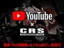 ＧＬ　ＣＲＳ　ＢＥＤ　ＫＩＴ　Ｖ／Ｆスポイラー／ナビ／ＥＴＣ／バックカメラ／リヤモニター／シートカバー／ＵＳＢ／デジタルインナーミラー／クリソナ／全周囲カメラ(4枚目)