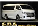 TOYOTA HIACE WAGON