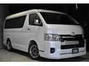 TOYOTA HIACE WAGON