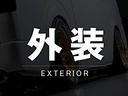 ハイエースバン スーパーＧＬ　ダークプライムＩＩ　ディーゼル車／パノラミックビューモニター／デュアルパワースライドドア／デジタルインナーミラー／ＥＳＳＥＸアルミホイール／ローダウン／ベッド付き／ＥＴＣ／ナビ（6枚目）