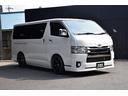 TOYOTA REGIUS ACE VAN