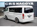 ＧＬ　新車未登録／３ナンバー／１０人乗り／パノラミックビューモニター／デジタルインナーミラー／ＥＳＳＥＸアルミホイール／ローダウン／ＡＬＰＩＮＥ　ＢＩＧＸナビ／ＥＴＣ／電動スライドドア（37枚目）