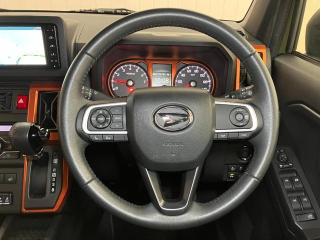 タフト Gターボ サポカーSワイド適合 スカイフィールトップ 電動パーキングブレーキ 全車速追従機能付ACC ステアリングスイッチ シートヒーター USB接続端子 Pスタート コーナーセンサー(13枚目)