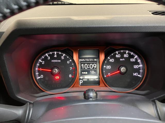 タフト Gターボ サポカーSワイド適合 スカイフィールトップ 電動パーキングブレーキ 全車速追従機能付ACC ステアリングスイッチ シートヒーター USB接続端子 Pスタート コーナーセンサー(14枚目)