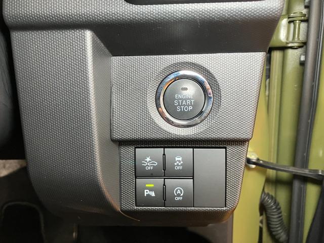 タフト Gターボ サポカーSワイド適合 スカイフィールトップ 電動パーキングブレーキ 全車速追従機能付ACC ステアリングスイッチ シートヒーター USB接続端子 Pスタート コーナーセンサー(15枚目)