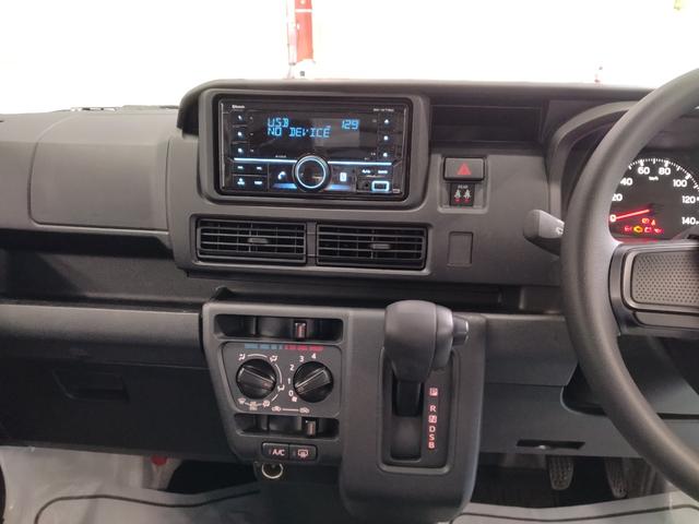 ハイゼットカーゴ ＤＸ　サポカーＳワイド適合　オーディオ　エアコン　アクセサリーソケット　コーナーセンサー　アイドリングストップ　光軸調整ダイヤル　横滑り防止機能　誤発進抑制機能　パワーウインドウ　キーレス（13枚目）