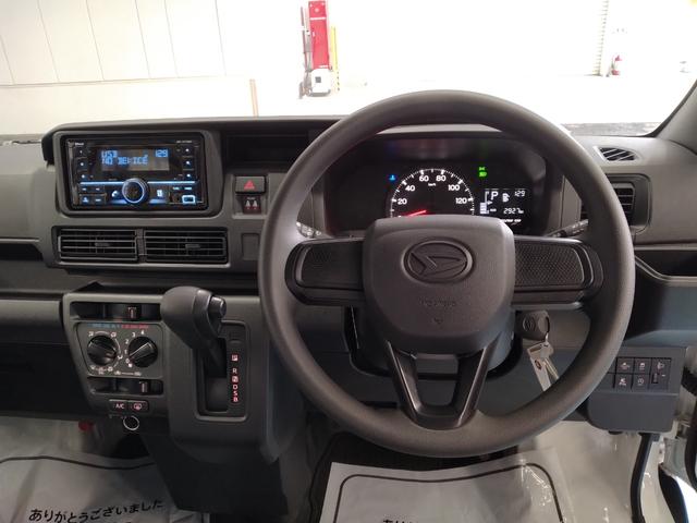 ハイゼットカーゴ ＤＸ　サポカーＳワイド適合　オーディオ　エアコン　アクセサリーソケット　コーナーセンサー　アイドリングストップ　光軸調整ダイヤル　横滑り防止機能　誤発進抑制機能　パワーウインドウ　キーレス（14枚目）