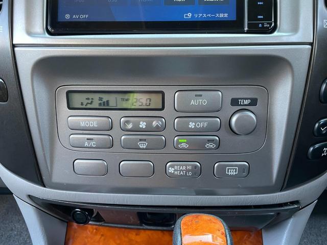 ランドクルーザー１００ ＶＸリミテッド　ユーザー買取車／ＮＯＸ適合済み／最終型／マルチレス／タイベル交換済み／フルノーマル／ＴＯＹＯオプカンＡＴタイヤ／純正１７ＡＷ／社外ＳＤナビ・フルセグＴＶ／バックカメラ／センターデフロック付き（40枚目）