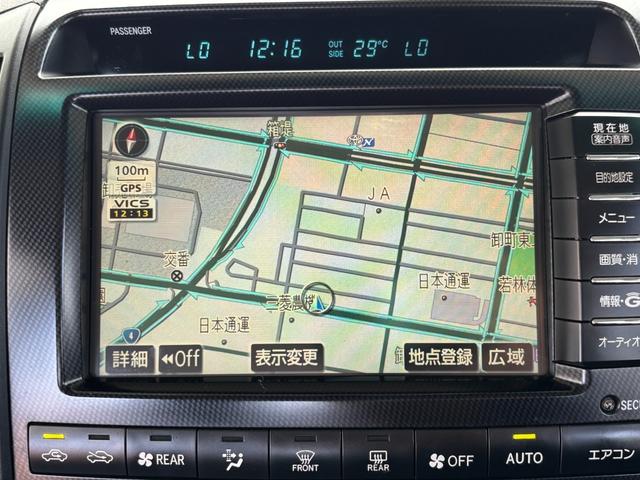 ランドクルーザー ＡＸ　Ｇセレクション　前期型／寒冷地仕様／新品ジオランダーＸＡＴタイヤ／新品ＭＫＷ２２ＡＷ／新品キープスラント製コイルスプリング／２インチリフトアップ／センターデフロック／バックカメラ／ＥＴＣ／パワーシート／本革シート（37枚目）