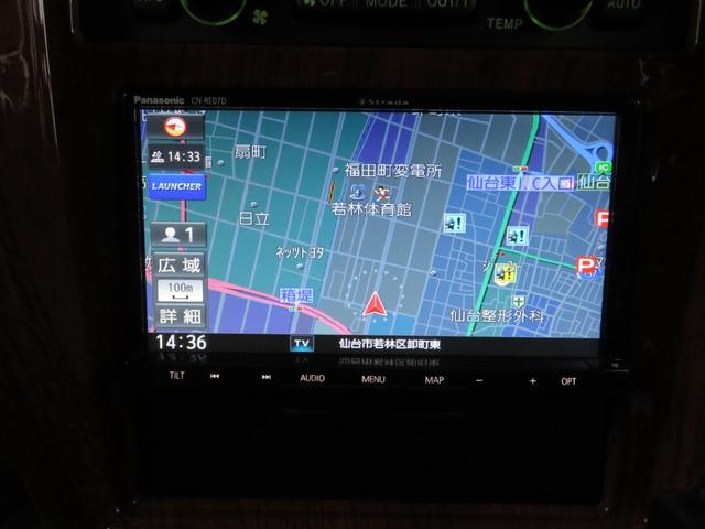 ハイラックスサーフ ＳＳＲ－Ｘ　内装ベージュ／ベージュペイント／シートカバー／バックカメラ／ドラレコ／ＤＥＡＮ１６インチ／社外ステップ／社外ヘッドライト／ＵＳコーナー／ＬＥＤコンビテール／ウッドパネル／ナビ／ＥＴＣ（44枚目）